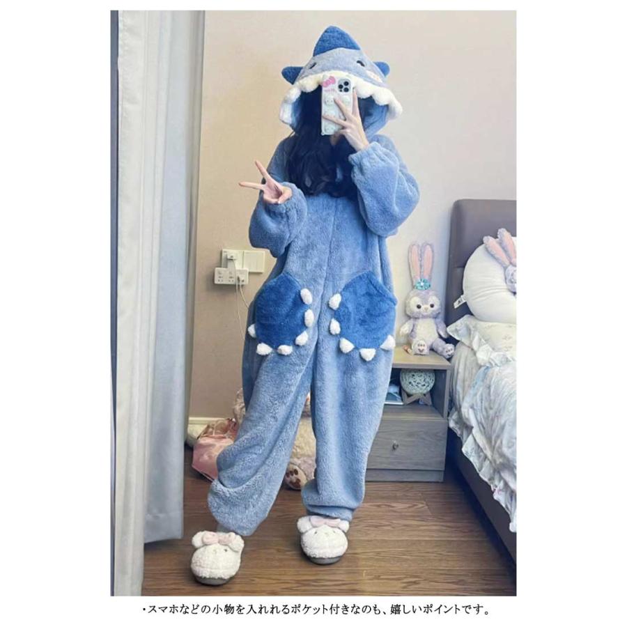 パジャマ ルームウェア 厚手 着ぐるみ オールインワン かわいい レディース フード付き 長袖 防寒 暖かい フリース 動物 部屋着 ジップアップ 前 |  | 07