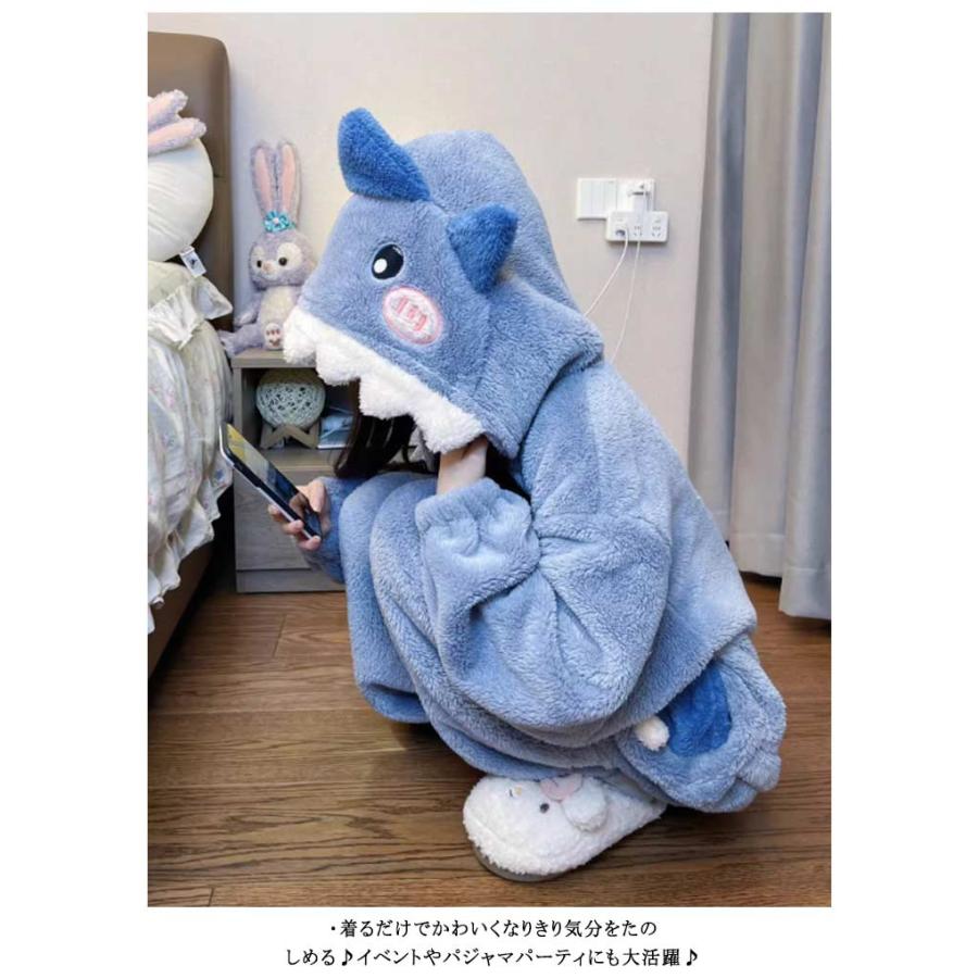 パジャマ ルームウェア 厚手 着ぐるみ オールインワン かわいい レディース フード付き 長袖 防寒 暖かい フリース 動物 部屋着 ジップアップ 前 |  | 09
