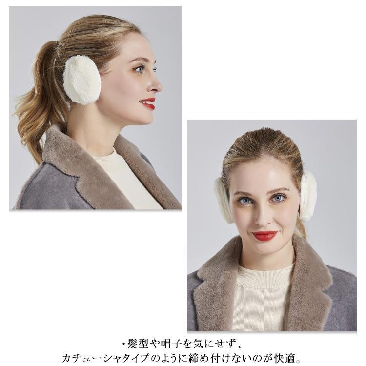 4枚セット 防寒 イヤーマフラー エコファー あったか イヤーマフ 通勤 耳カバー コンパクト イヤーマフ イヤーウォーマー レディース メンズ 男女 |  | 12