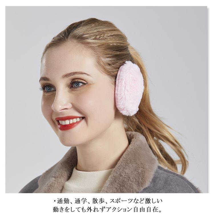 4枚セット 防寒 イヤーマフラー エコファー あったか イヤーマフ 通勤 耳カバー コンパクト イヤーマフ イヤーウォーマー レディース メンズ 男女 |  | 16