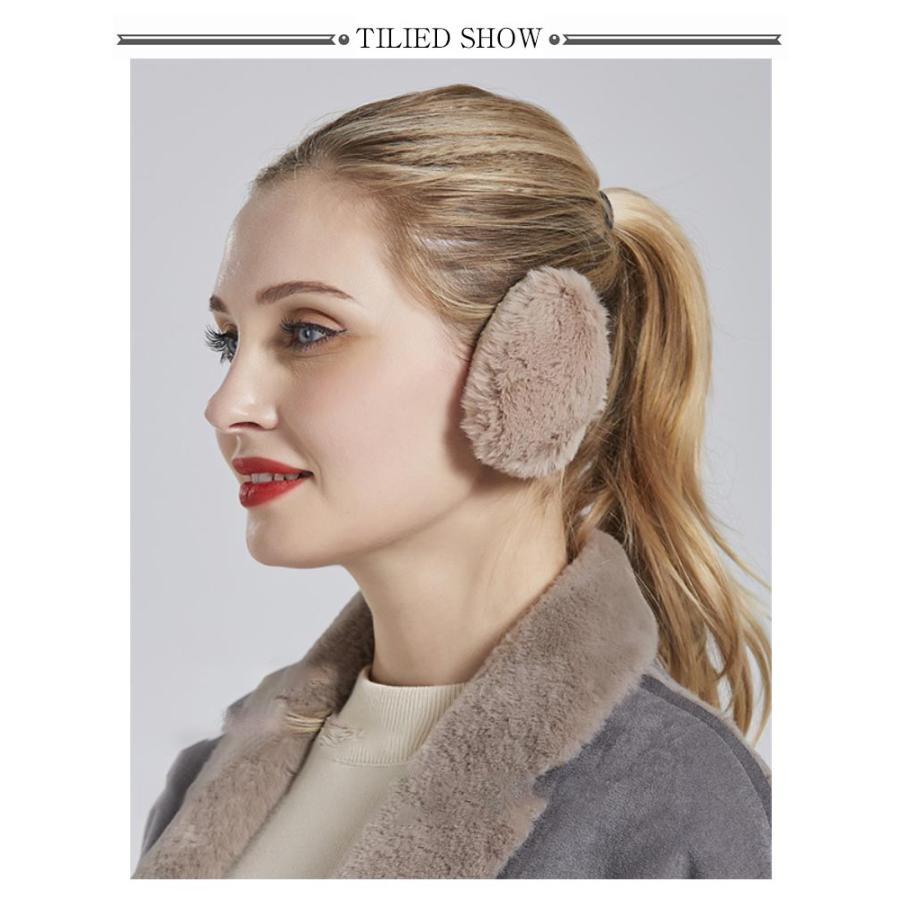 4枚セット 防寒 イヤーマフラー エコファー あったか イヤーマフ 通勤 耳カバー コンパクト イヤーマフ イヤーウォーマー レディース メンズ 男女 |  | 08