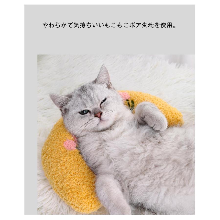 まくら あごのせ枕 クッション 枕 ネコ 犬用 猫用 低反発 枕 ねこ ペット用まくら おもちゃ ぬいぐるみ ピロー 猫用 犬用品 猫用品 小型犬 中 |  | 09