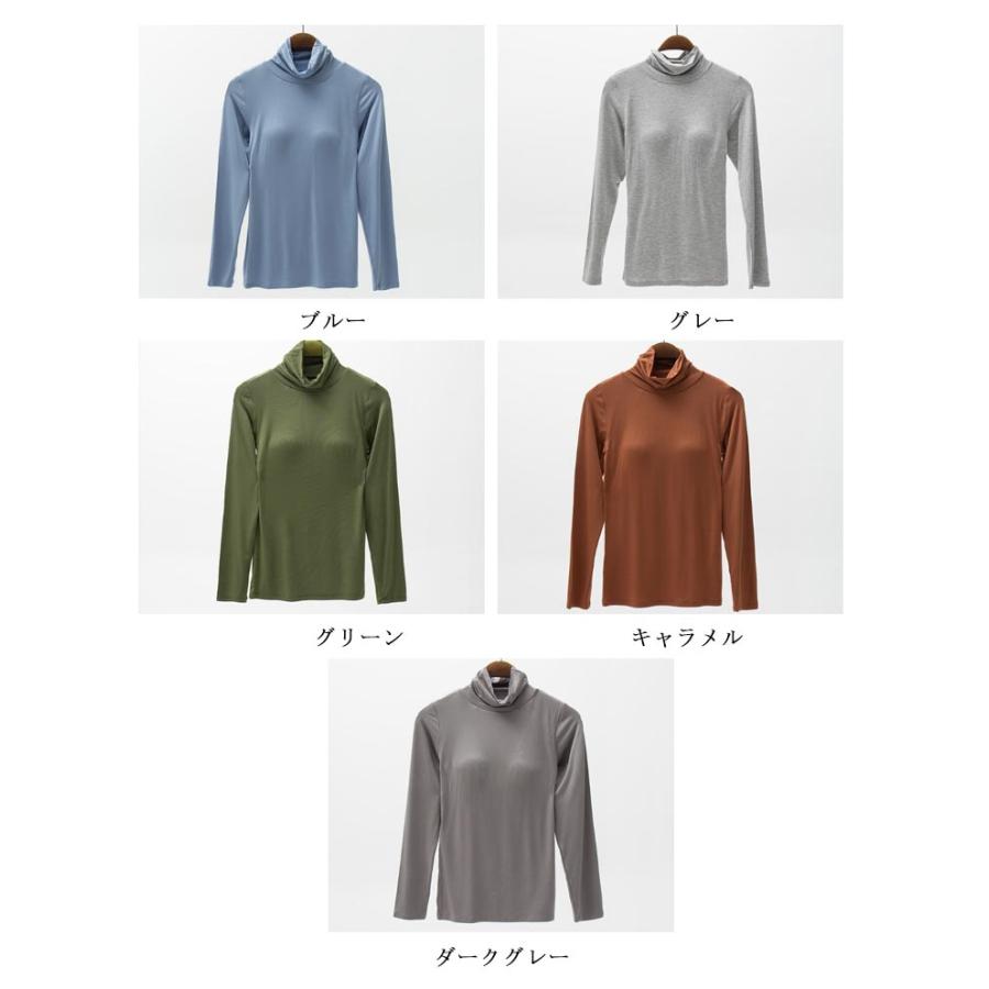 カップ付き ブラトップ レディース ハイネック Tシャツ ストレッチ タートルネック 大きいサイズ カットソー カップ付き カップ付きインナー 肌着 |  | 07