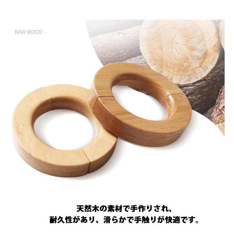 【2個セット】ウッドリング カーテンホルダー マグネット式 木製 カーテン留め ナチュラル おしゃれ 北欧インテリア 韓国インテリア 雑貨 新生活 磁 |  | 08