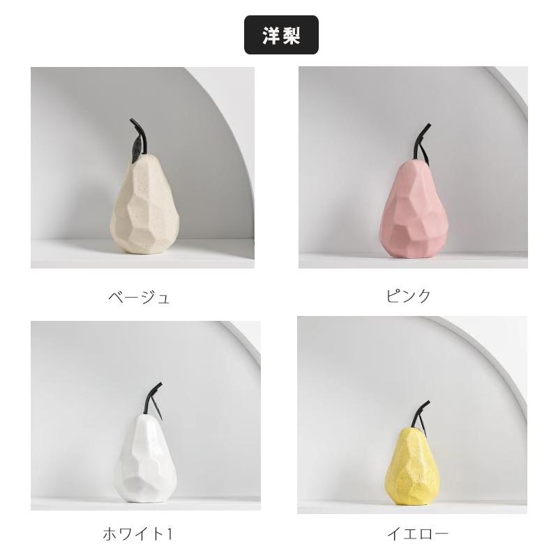 置物 かわいい ダイニング オブジェ おしゃれ 韓国雑貨 モダン 韓国