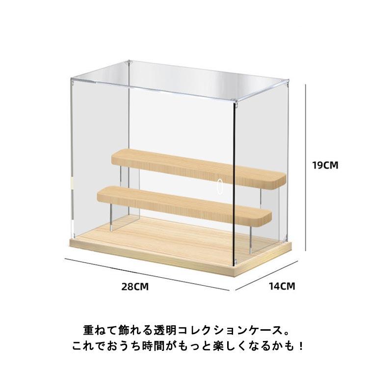 ショーケース アクリルケース 透明 フィギュアケース 展示用 扉 ショーケース アクリルケース 透明 フィギュアケース 展示用 扉