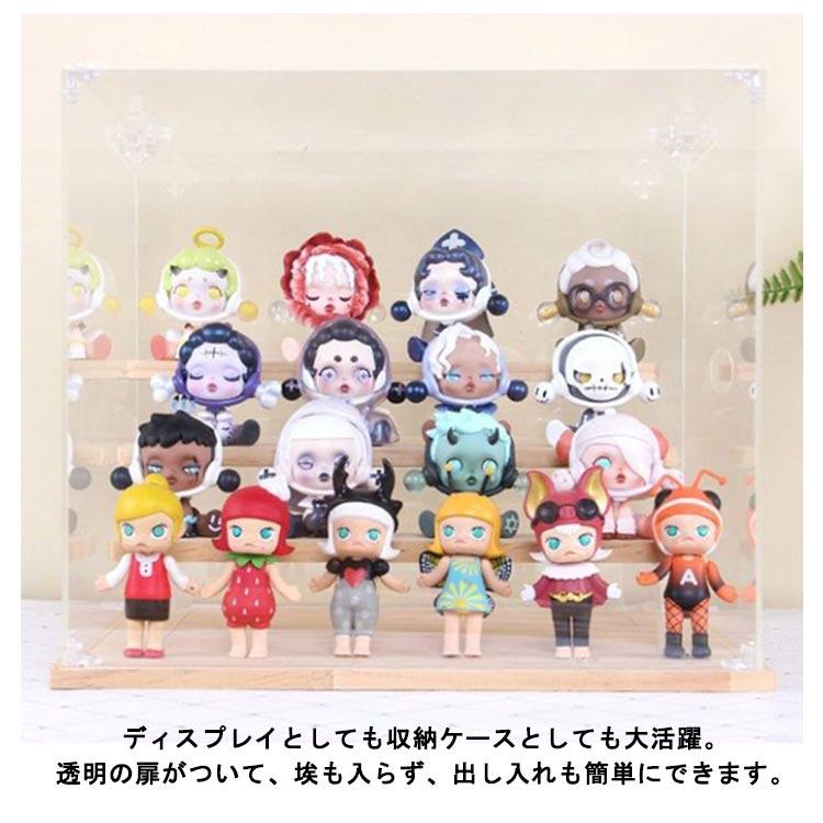 ショーケース アクリルケース 透明 フィギュアケース 展示用 扉