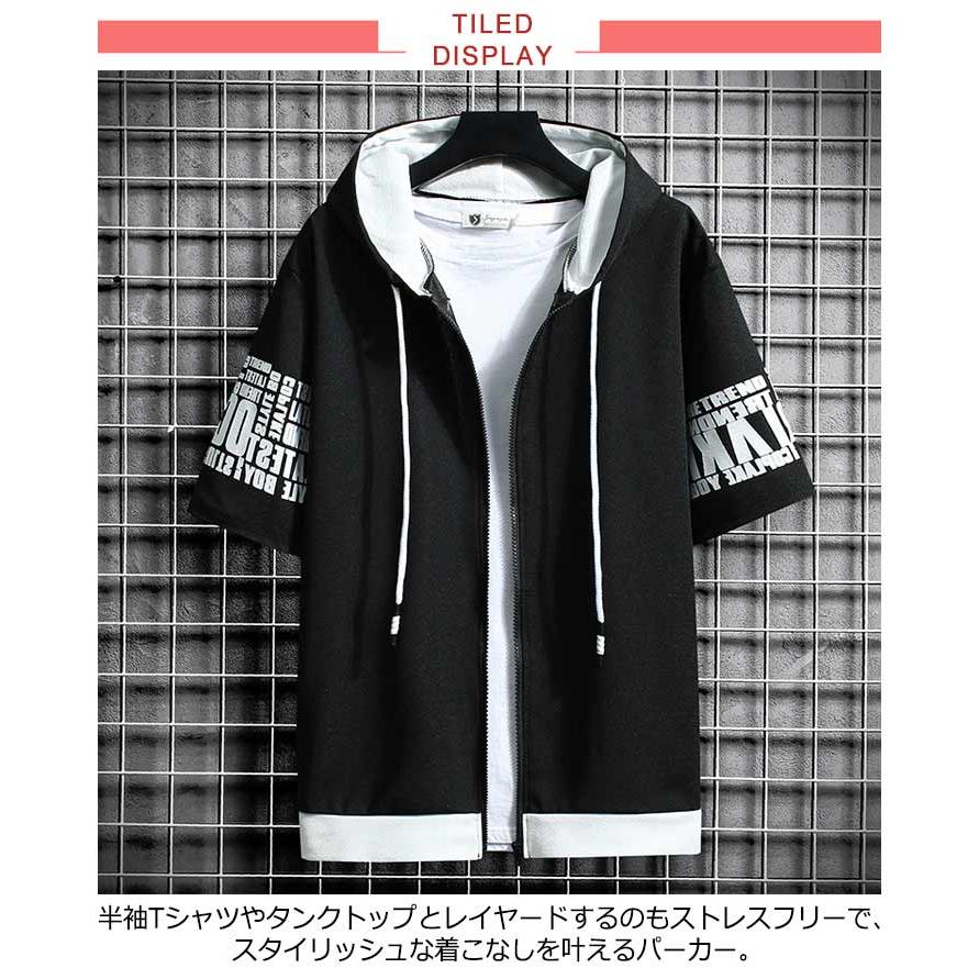 パーカー フード付き 半袖ジャージ 夏 ジップアップ 半袖パーカー 前