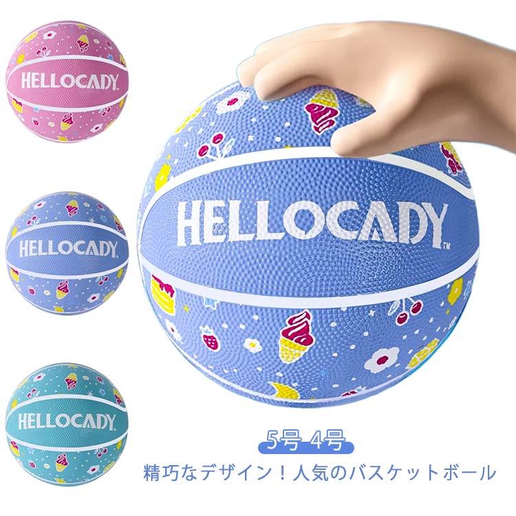 空気入れ バスケットボール 子供 ボール 4号 屋外用 球 5号 ネット付き バスケ 部活 小学生 屋内用 スポーツ 耐久性 弾力性 弾む 丈夫 小学 | 