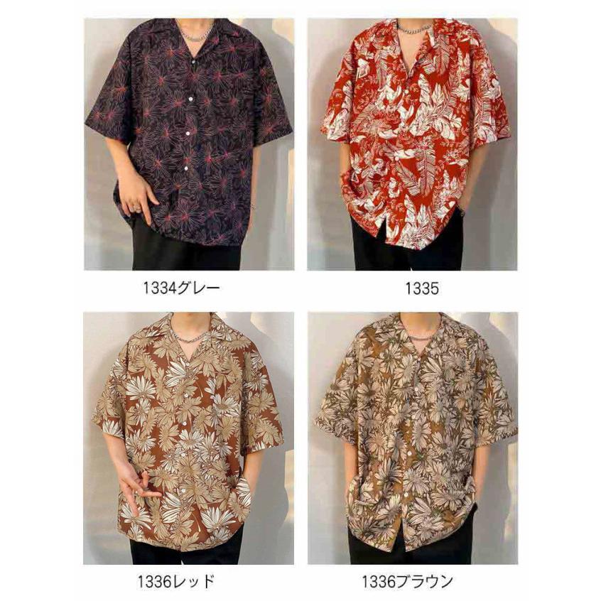 開襟シャツ 和柄 メンズ サーフ系 アロハシャツ ハワイ 夏