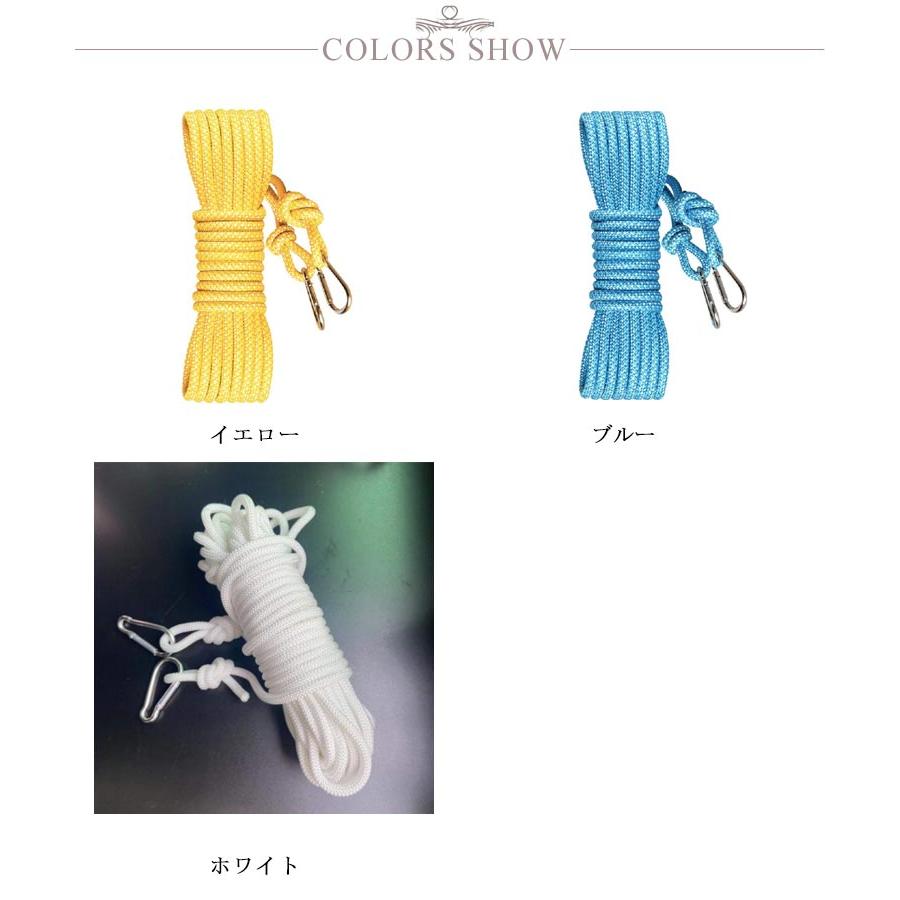 耐久性 ロープ 長さ10m/15m/20m 直径6mm/8mm/10.5mm 登山 クライミング