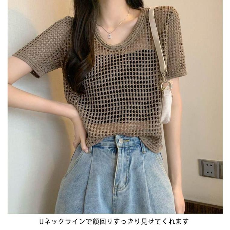 トップス 肌見せ uネック レディース 透かし編み ルオーバー かぎ編み