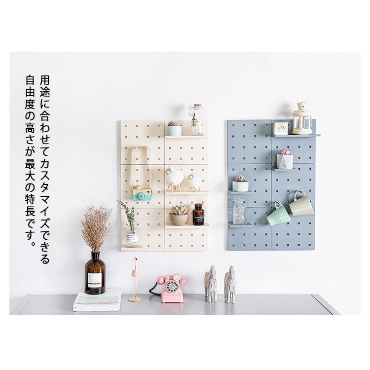 有孔ボード 収納スタンド パンチングボード 壁掛け インテリア キッチン リビング トイレ 浴室 バスルーム 玄関 ウォールシェルフ 壁収納 プラスチ |  | 08