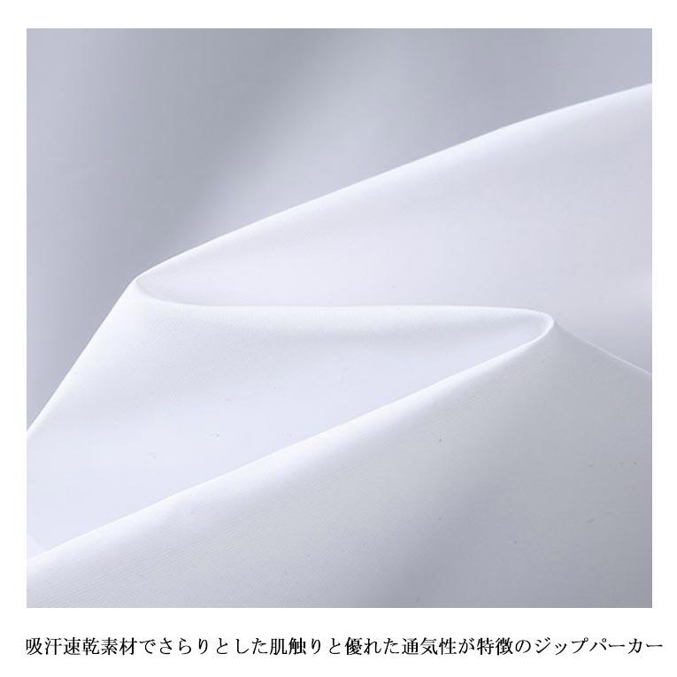 夏ジャンパー マウンテンパーカー メンズ レディース UVパーカー 防花粉 冷房対策 大きいサイズ ウインドブレーカー ウィンドブレーカー サマージャ |  | 10