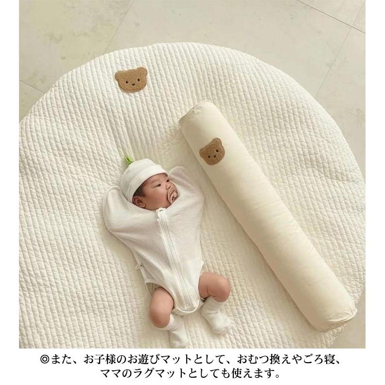 洗える サニーマット プレイマット ベビー マット 赤ちゃん 洗濯 厚手 おしゃれ 北欧 丸形 綿 ラグマット おむつ替え 月齢フォト ごろ寝 昼寝 |  | 09