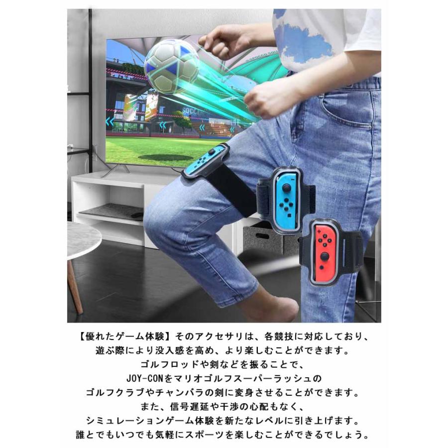 Switch スポーツソフト、グリップ10点セット中古です Switch スポーツソフト、グリップ10点セット中古です 楽天市場