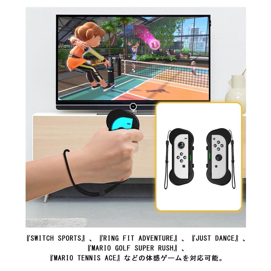 NINTENDO SWITCH Sports & スポーツグリップ セット Amazon.co.jp: 30in1セット2023 ニンテンドースイッチ用スポーツ