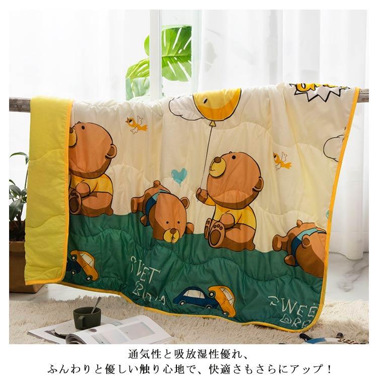 掛け布団 夏用 子供用 110*150cm 丸洗い 可愛い 布団 掛布団 ひんやり 涼しい 掛ふとん 軽量 冷感 ブランケット 薄型 夏掛け布団 女の |  | 14