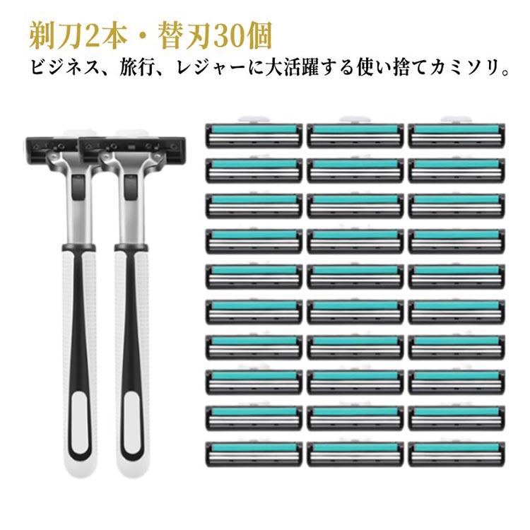Gillette 安全剃刀 ケース付き Amazon.co.jp: Gillette ジレット 髭剃り 本体 替刃 7個 ケース付