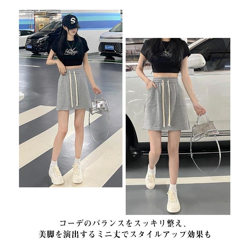 伊太利屋のスカート。ウエストはゴム。小さなラインストーンが、ちりばめられてます。 伊太利屋のスカート。ウエストはゴム。小さなラインストーンが