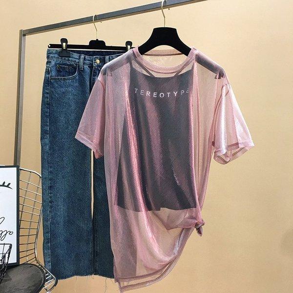 カットソー シースルー キャミソール インナー セット Tシャツ トップス 半袖 透け感 肌見せ 重ね着 ダンス 衣装 派手 |  | 17