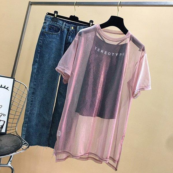 カットソー シースルー キャミソール インナー セット Tシャツ トップス 半袖 透け感 肌見せ 重ね着 ダンス 衣装 派手 |  | 03