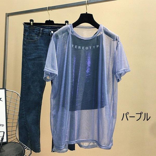 カットソー シースルー キャミソール インナー セット Tシャツ トップス 半袖 透け感 肌見せ 重ね着 ダンス 衣装 派手 |  | 08