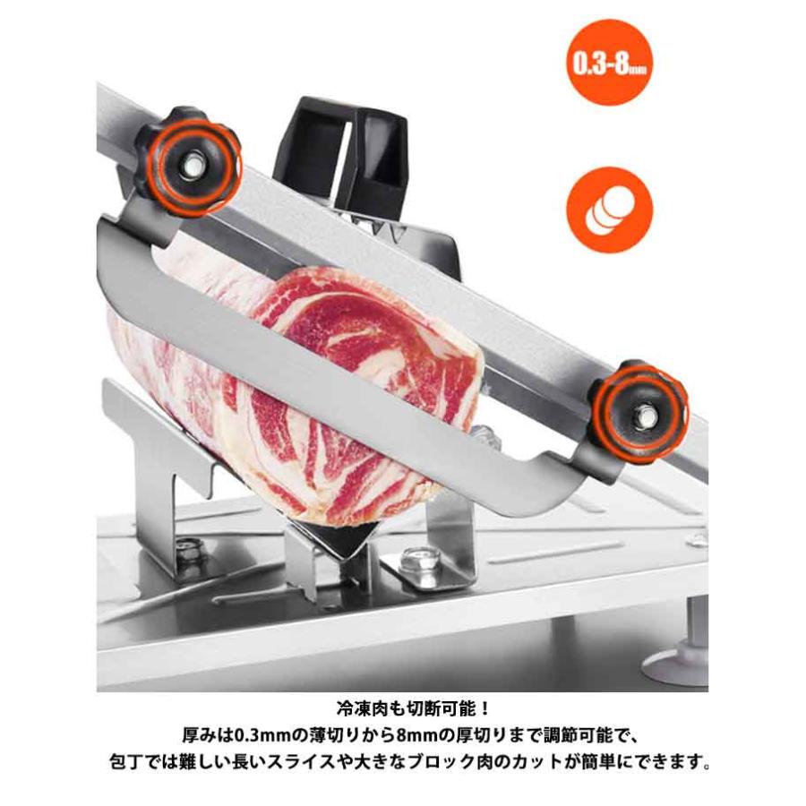 家庭用ミートスライサー スライサー 肉 スライス ミートスライサー 手動スライサー 生ハム 冷凍肉 野菜 パン 餅 手動ミートスライサー 冷凍肉スライ |  | 10