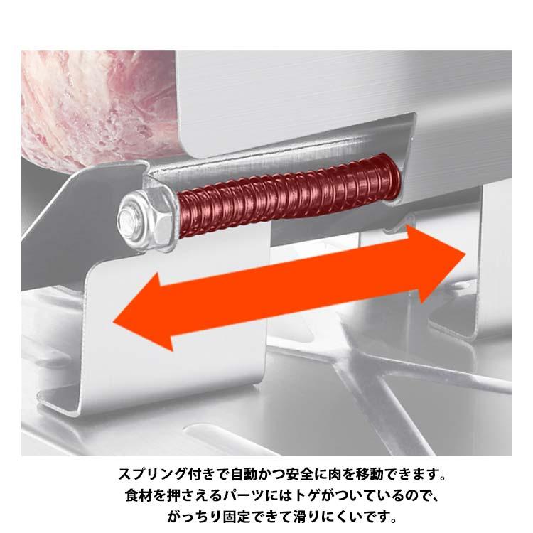 家庭用ミートスライサー スライサー 肉 スライス ミートスライサー 手動スライサー 生ハム 冷凍肉 野菜 パン 餅 手動ミートスライサー 冷凍肉スライ |  | 09