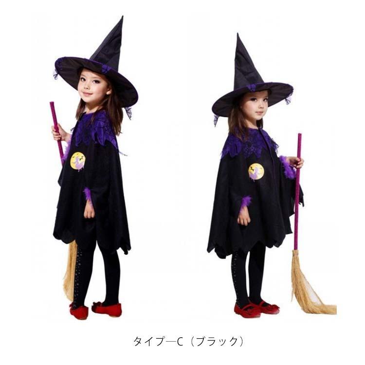 子供用 コスプレ衣装 ３点セット ハロウィン Halloween 女の子 魔女 ワンピース*帽子*道具 魔法使い 演出服 バンパイア 仮装 万聖節 ウ｜daim-store｜08