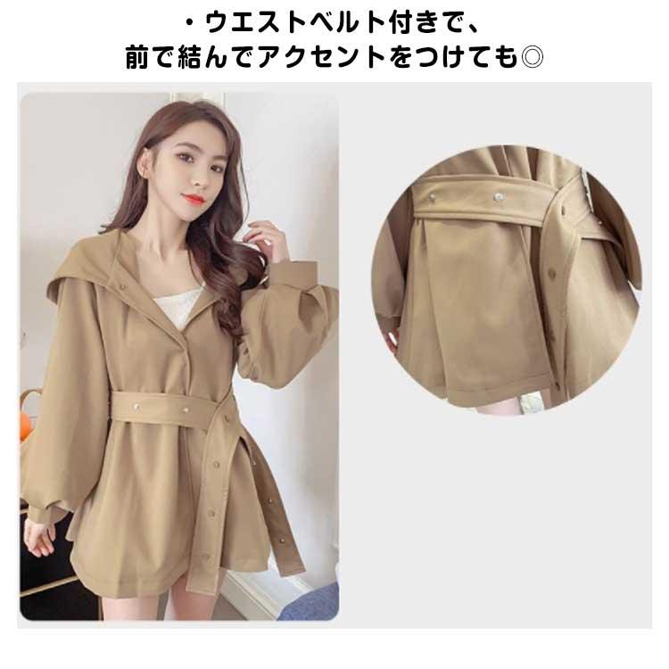 スプリングコート ハーフ丈 ロングコート アウター ボリューム袖 トレンチコート フレア ポケット付き Vネック フード付き Aライン トレンチコート |  | 10