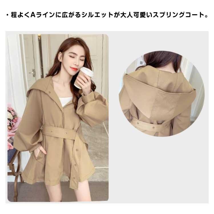 スプリングコート ハーフ丈 ロングコート アウター ボリューム袖 トレンチコート フレア ポケット付き Vネック フード付き Aライン トレンチコート |  | 09