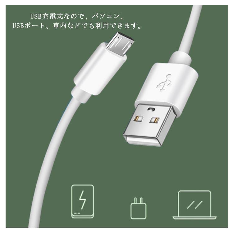 扇風機 USB充電 卓上 USB扇風機 加湿機能 手持ち 可愛い 軽量 静音 3段風量調節 熱中症対策 通勤 省エネ 静音 アウトドア プレゼント｜daim-store｜16