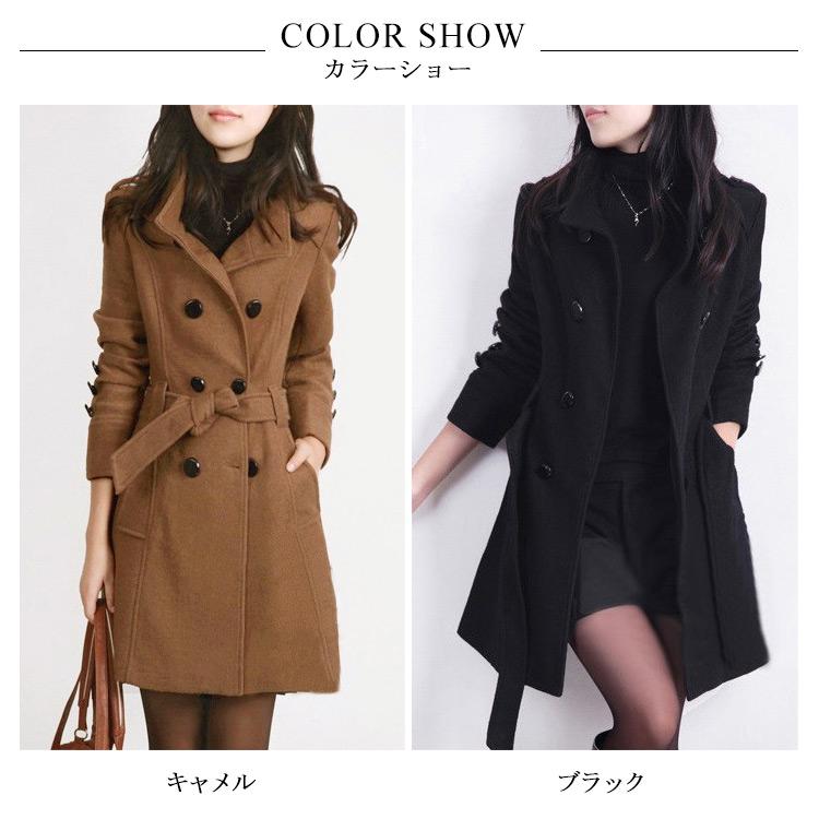 チェスターコート トレンチコート ダブルコート ピーコート レディース |  | 06