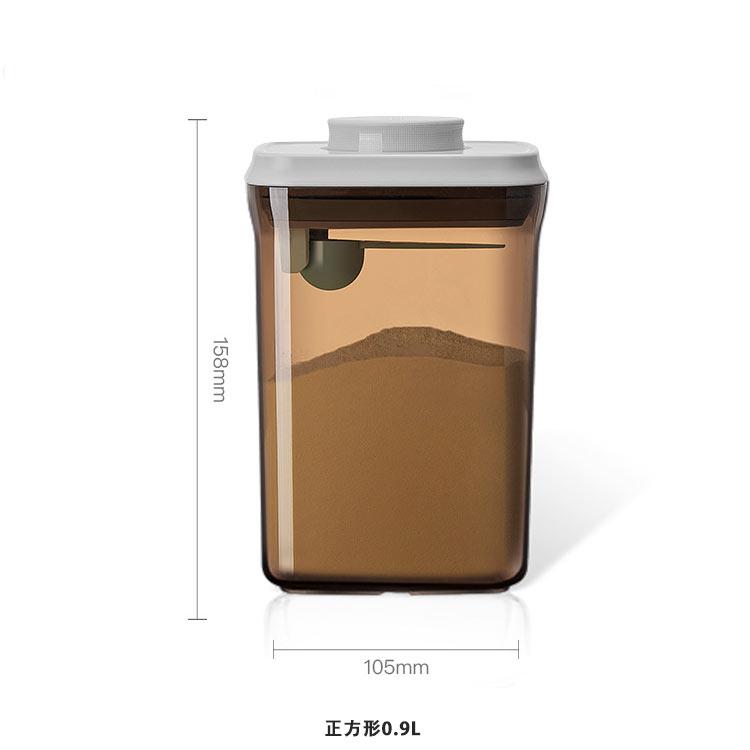 【送料無料】粉ミルク 保存容器 密閉 1000ml プロテイン 保存 キャットフード 食品保存容器 ナッツ 遮光 小麦粉 プラスチック ストッカー ワ |  | 08