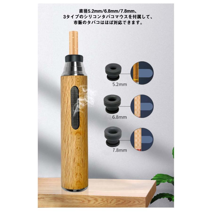 【送料無料】灰皿 携帯 おしゃれ 車用 持ち運び 収納袋付き 屋外 大容量 耐湿 防圧 防風 軽量 頑丈 木製 ナチュラル アウトドア お手入れ簡単 |  | 14