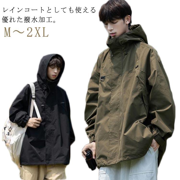 マウンテンパーカー ライトアウター アウター ジャケット メンズ 送料無料 春 春服 撥水 ストレッチ ハイネック フード アウトドア ...