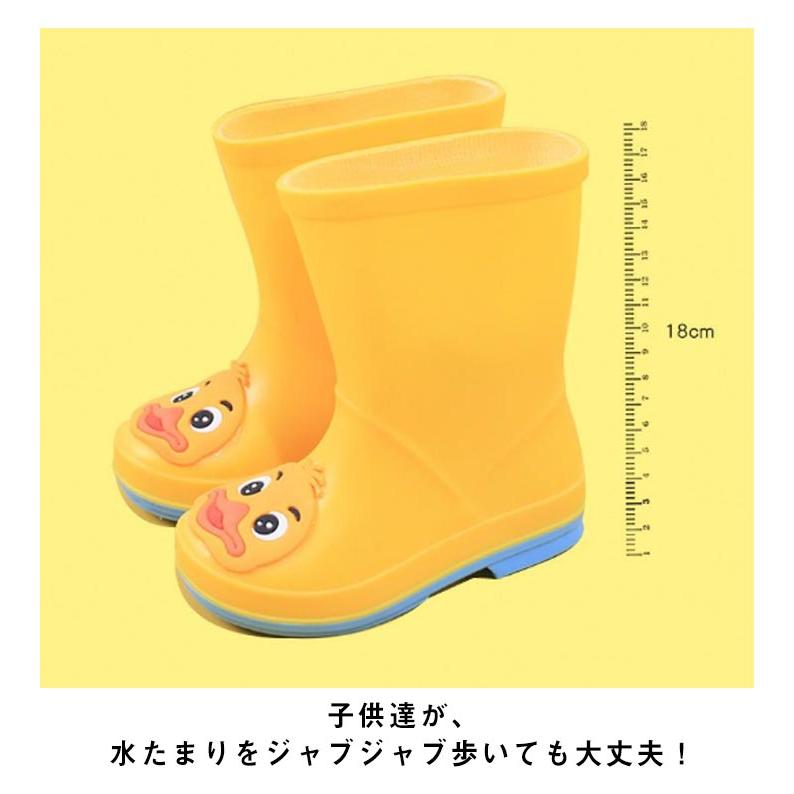 レインブーツ キッズ 女の子 男の子 ショート 防水 軽量 雨靴 雪 雨 梅雨 レインシューズ シンプル 可愛い ミドル 歩きやすい 滑り止め こども |  | 08