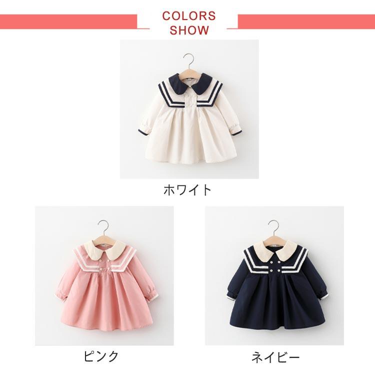 ワンピース 長袖 キッズ ベビー 子供服 フォーマル ドレス 送料無料 女の子 春秋 セーラー風 セーラー服風 入学式 ガールズ 可愛い 女児 受験 |  | 06