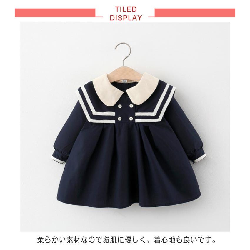 ワンピース 長袖 キッズ ベビー 子供服 フォーマル ドレス 送料無料 女の子 春秋 セーラー風 セーラー服風 入学式 ガールズ 可愛い 女児 受験 |  | 07