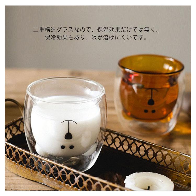 ダブルウォール 二重構造 グラスコップ コーヒー 断熱 保冷 保温 透明 結露しない お酒 お茶 ジュース マグカップ タンブラー カップ 耐熱ガラス |  | 09