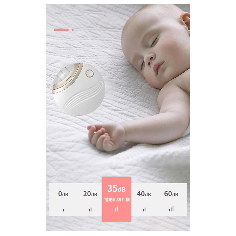 送料無料 電動爪切り 高齢者 USB充電式 電動爪削り器 自動爪切り ネイルケア 電動ネイルケア 爪やすり 爪磨き 爪ケア 低騒音 男女兼用 介護用 |  | 18