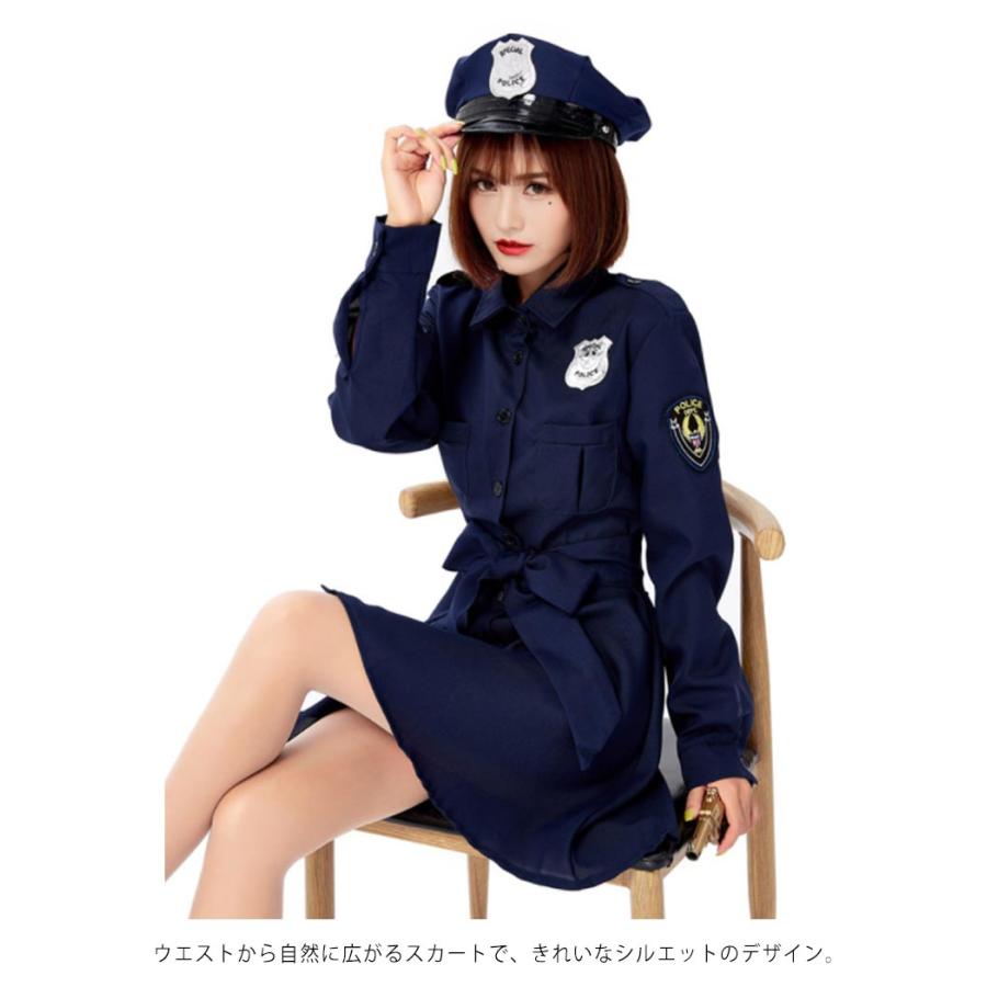 ハロウィン コスプレ 仮装 ポリス 制服 長袖 ハロウィンコスプレ ミニスカポリス 警察官 婦警 女性 可愛い 大きいサイズ レディース ワンピース |  | 10