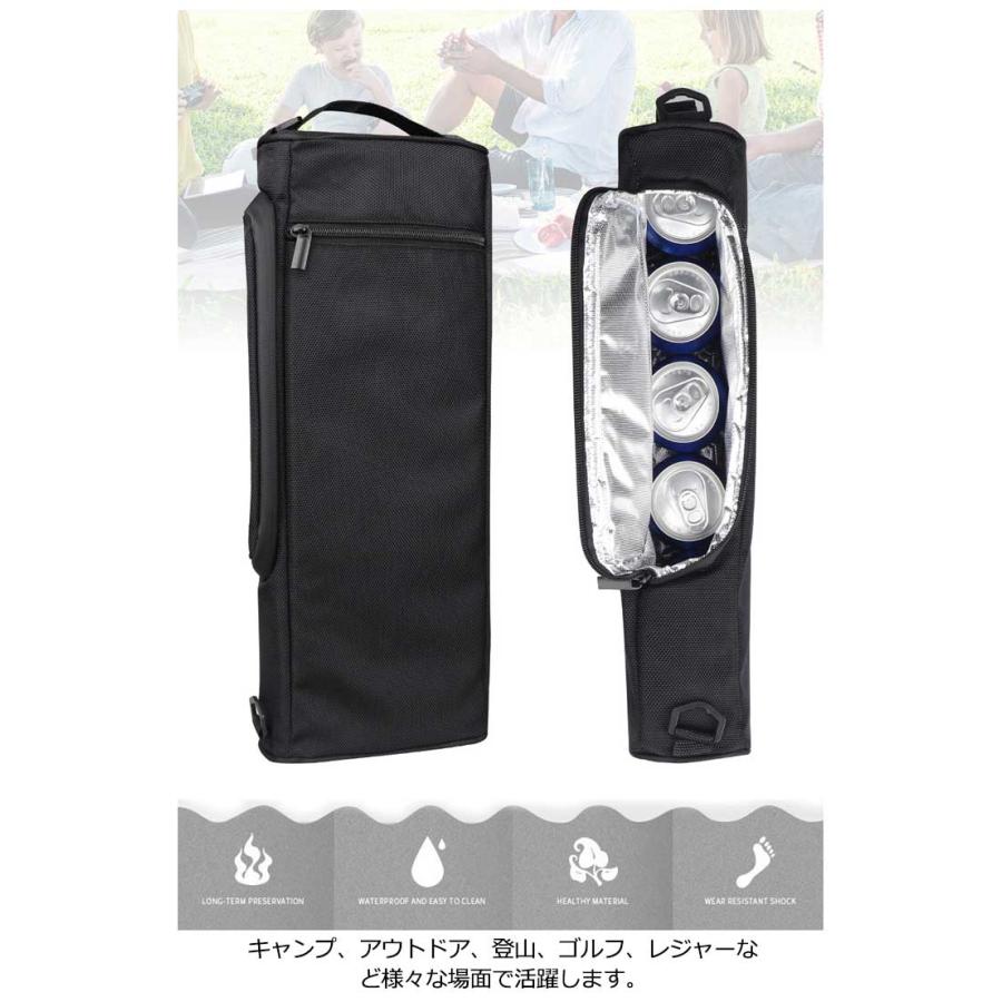 クーラーバッグ 缶ビール ドリンク ワイン 縦型 保冷バッグ 保温 保冷 防水 小型 大容量 ショルダーバッグ 釣り キャンプ アウトドア スポーツ |  | 10