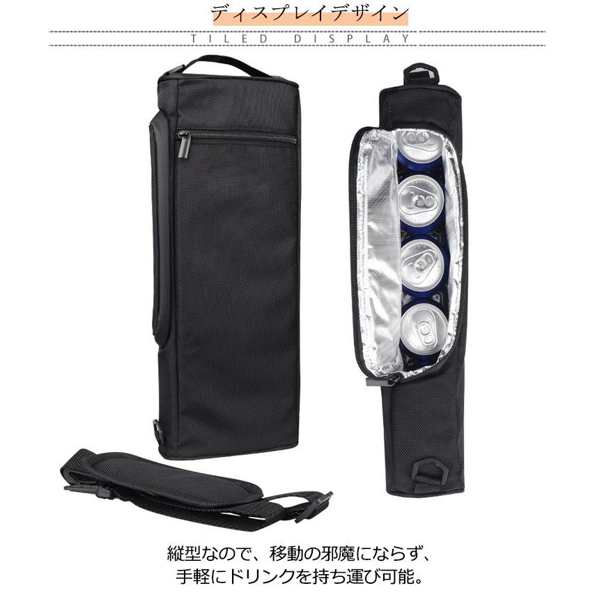 クーラーバッグ 缶ビール ドリンク ワイン 縦型 保冷バッグ 保温 保冷 防水 小型 大容量 ショルダーバッグ 釣り キャンプ アウトドア スポーツ |  | 07