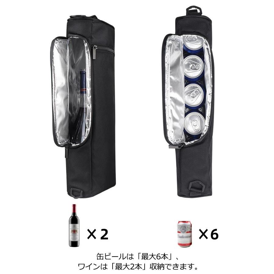 クーラーバッグ 缶ビール ドリンク ワイン 縦型 保冷バッグ 保温 保冷 防水 小型 大容量 ショルダーバッグ 釣り キャンプ アウトドア スポーツ |  | 08