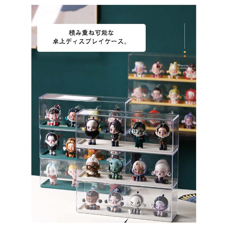 3個セット コレクションケース アクリル 卓上 ディスプレイケース 透明 クリア フィギュアケース クリアケース 展示用 積み重ね ディスプレイ 収納｜daim-store｜09