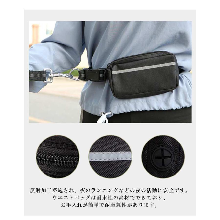 ハンズフリー リード ペット 犬用 ウェストポーチ付き 犬用リード 多機能 伸縮リード 中型犬 大型犬 小型犬 ウエストリード ランニング ウォーキン |  | 10