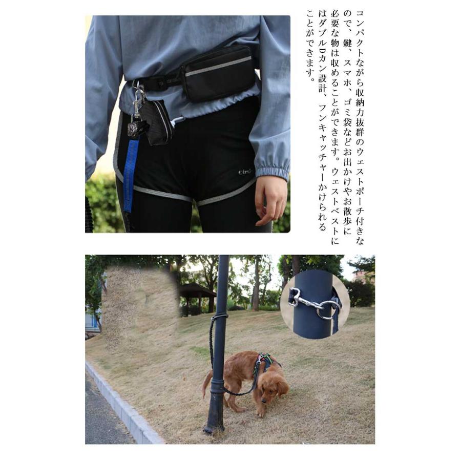 ハンズフリー リード ペット 犬用 ウェストポーチ付き 犬用リード 多機能 伸縮リード 中型犬 大型犬 小型犬 ウエストリード ランニング ウォーキン |  | 13