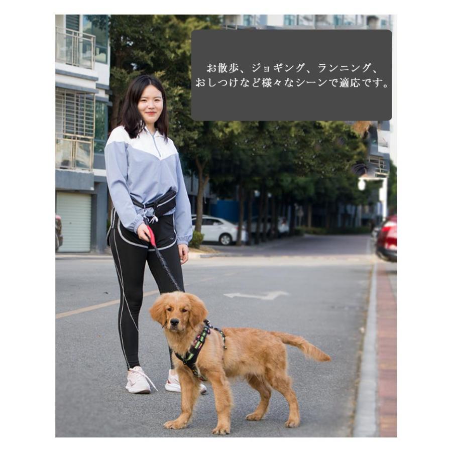 ハンズフリー リード ペット 犬用 ウェストポーチ付き 犬用リード 多機能 伸縮リード 中型犬 大型犬 小型犬 ウエストリード ランニング ウォーキン |  | 08